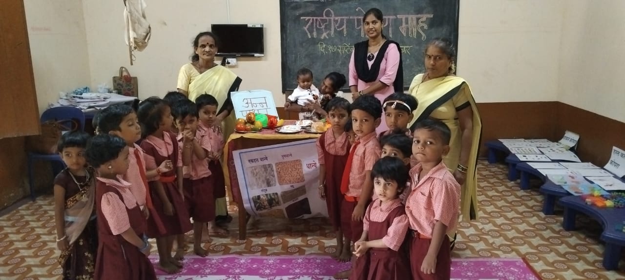 राष्ट्रीय पोषण माह